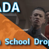 DADA - High School Dropout