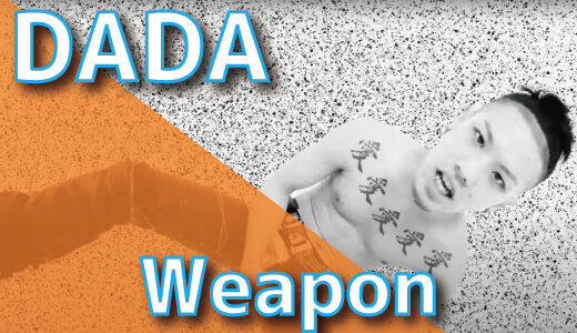 DADA – Weapon