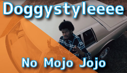 Doggystyleeee - No Mojo Jojo (Prod. Abel Beats)
