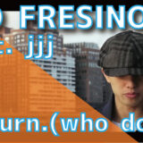 KID FRESINO (feat. jjj) - Turn.(who do)