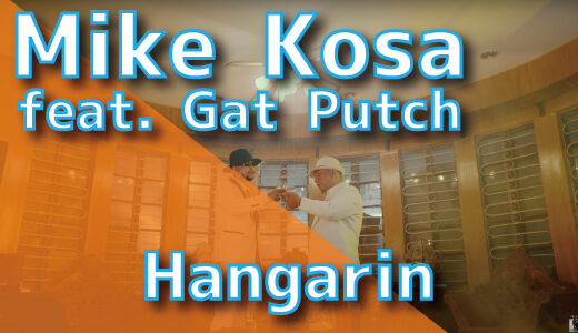 Mike Kosa (feat. Gat Putch) - Hangarin