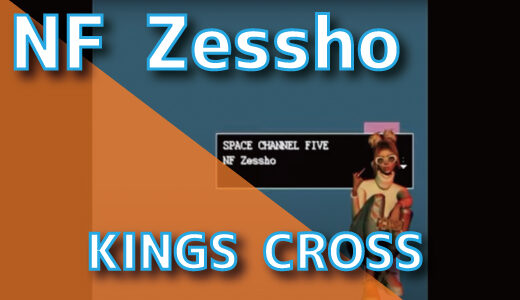 NF Zessho – KINGS CROSS (Prod. NF Zessho)