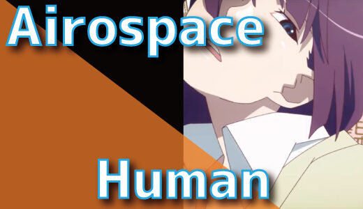 Airospace – Human (Prod. Tkdwn)