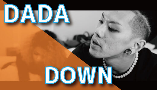 DADA – DOWN