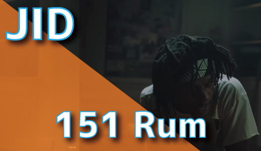 JID - 151 Rum