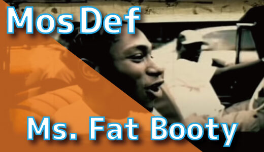 Mos Def – Ms. Fat Booty