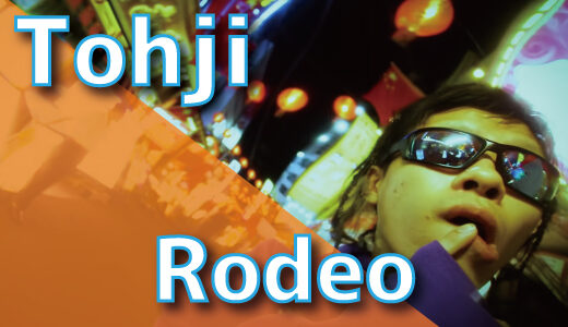 Tohji – Rodeo