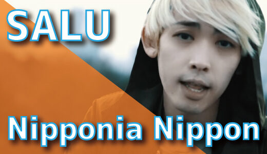 SALU - Nipponia Nippon