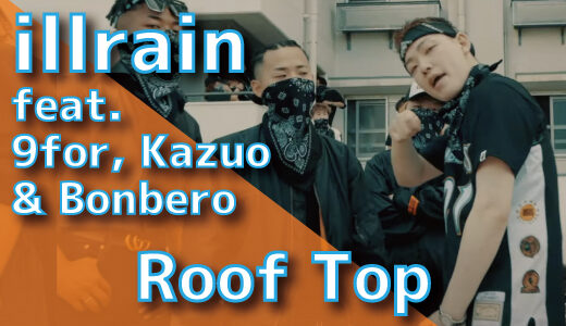 illrain (feat. 9for, Kazuo & Bonbero) - Roof Top