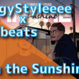 DoggyStyleeee x AC3beats - IntheSunshine