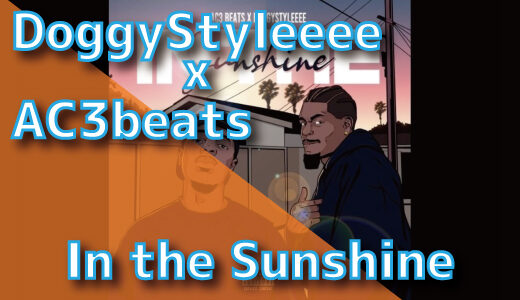 DoggyStyleeee x AC3beats – In the Sunshine