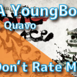 NBA YoungBoy - Don’t Rate Me